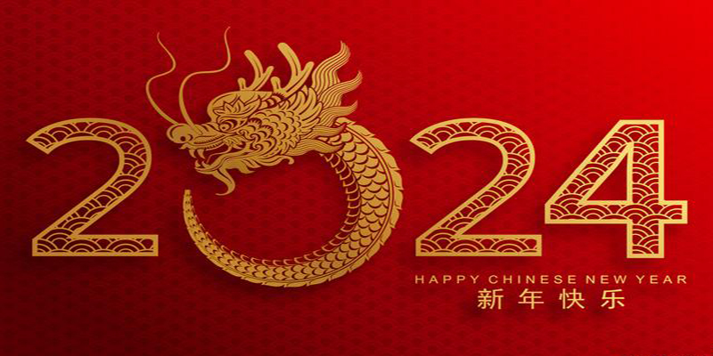 草莓成视频人APP下载环境试验设备-春节放假通知！
